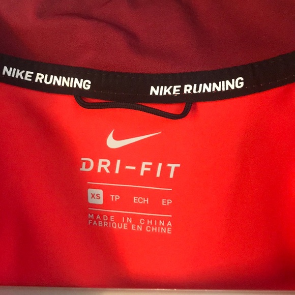 Nike Stadium Running Jacket XS - Picture 2 of 3